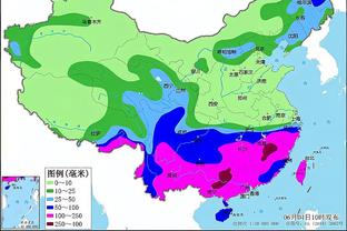 kaiyun体育官方网站手机网截图0